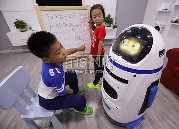 兒童智能機器人 兒童智能機器人