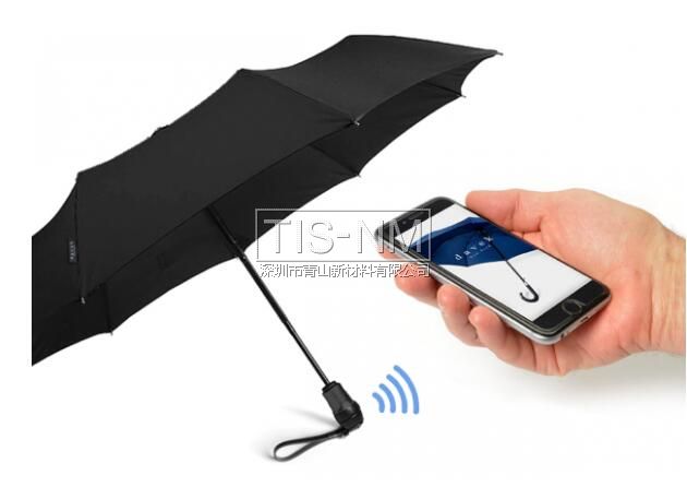 智能雨傘、共享雨傘