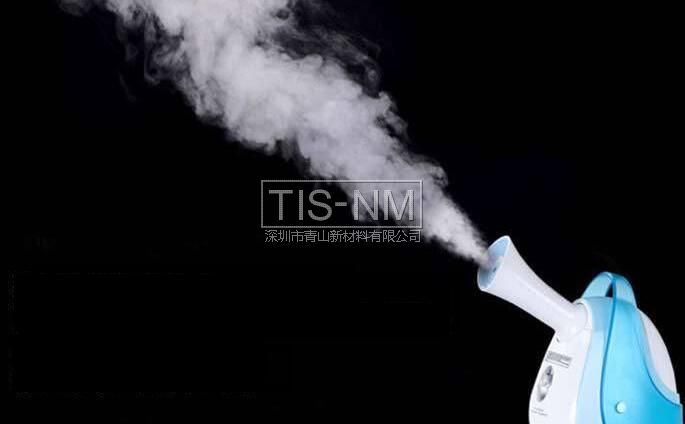 蒸臉器納米噴霧 蒸臉器納米噴霧