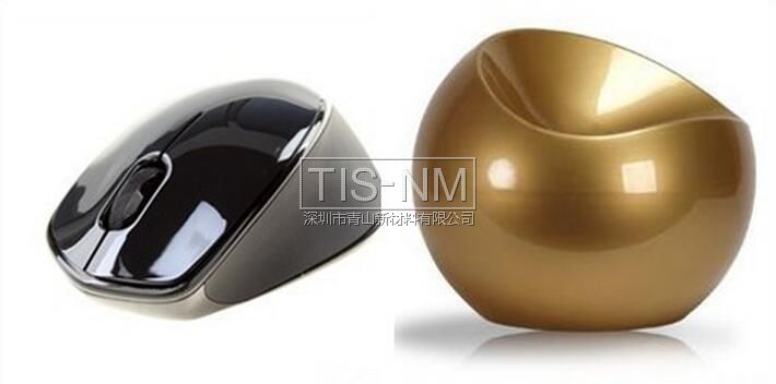 納米塑膠涂層塑膠漆 納米塑膠涂層塑膠漆