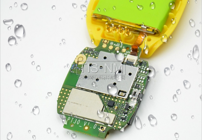 智能手表防水設(shè)計 智能手表防水設(shè)計