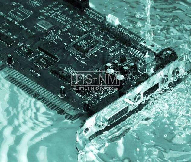 電子產(chǎn)品防水 電子產(chǎn)品防水