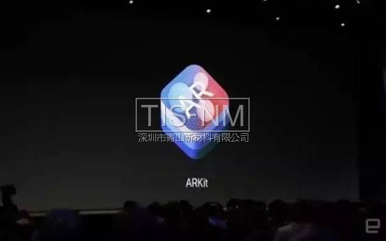 iphone8 AR增強(qiáng)現(xiàn)實 iphone8 AR增強(qiáng)現(xiàn)實