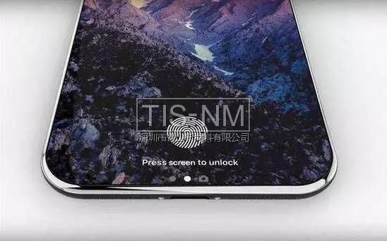 屏幕識別指紋 屏幕識別指紋