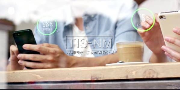 遠(yuǎn)距離無線充電 遠(yuǎn)距離無線充電