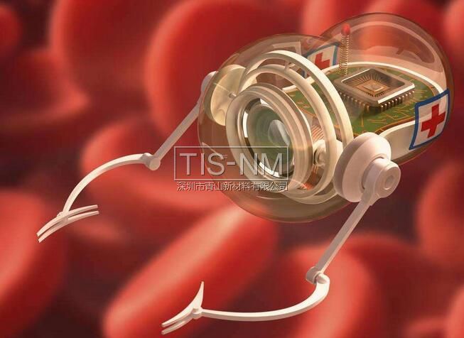 納米醫(yī)療材料 納米醫(yī)療材料