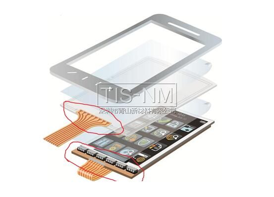 三星手機(jī)電池爆炸最終解決方案 三星手機(jī)電池爆炸最終解決方案