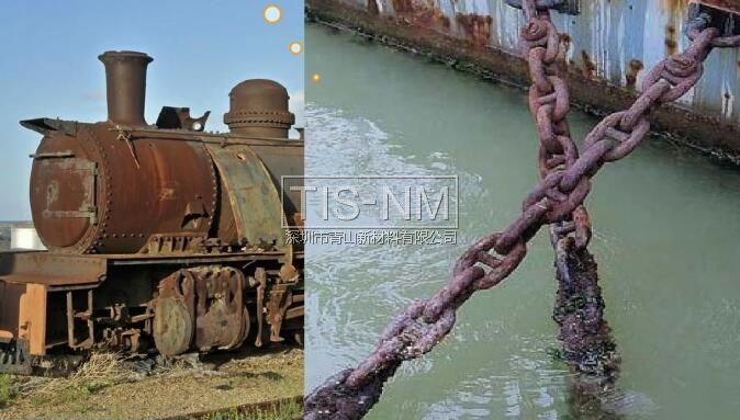 潮濕的環(huán)境可促進(jìn)金屬腐蝕 潮濕的環(huán)境可促進(jìn)金屬腐蝕