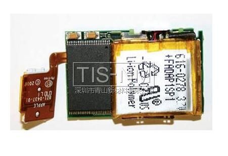 防鋰電池漏液 防鋰電池漏液