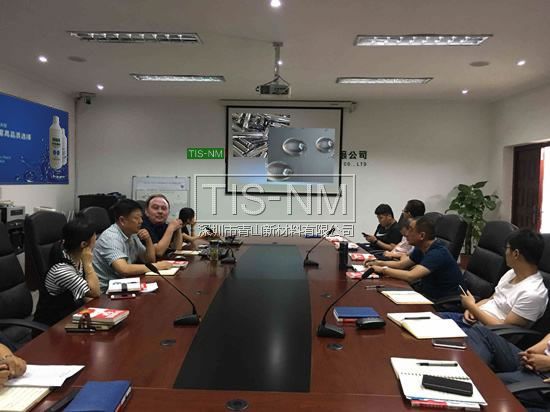 青山新材年中工作會(huì)議 青山新材年中工作會(huì)議