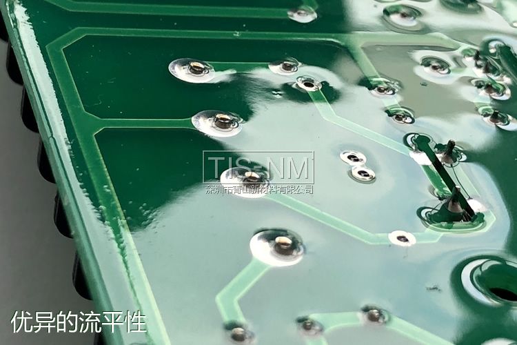 有機(jī)硅三防漆漆膜流平性 有機(jī)硅三防漆漆膜流平性