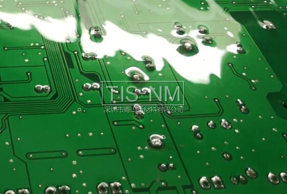 有機(jī)硅三防漆-表干 有機(jī)硅三防漆-表干