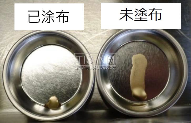 防墨水粘連涂層效果 防墨水粘連涂層效果