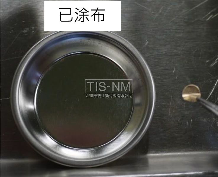 防粘連易剝離效果 防粘連易剝離效果