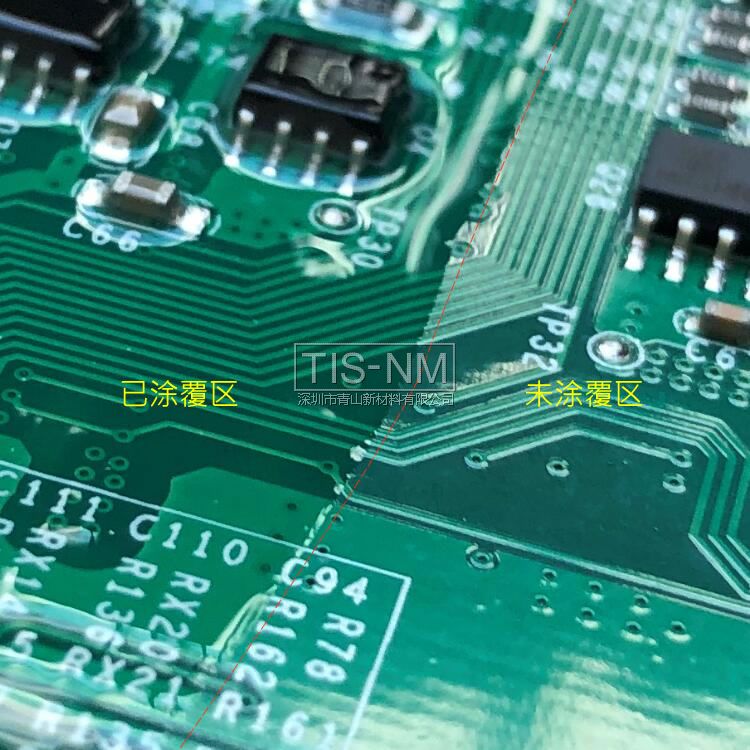 三防漆刷涂前后對(duì)比 三防漆刷涂前后對(duì)比