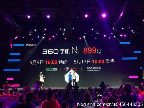 20160513101357926.jpg 005XgGa5gy71zDRgLTp57&690.jpg