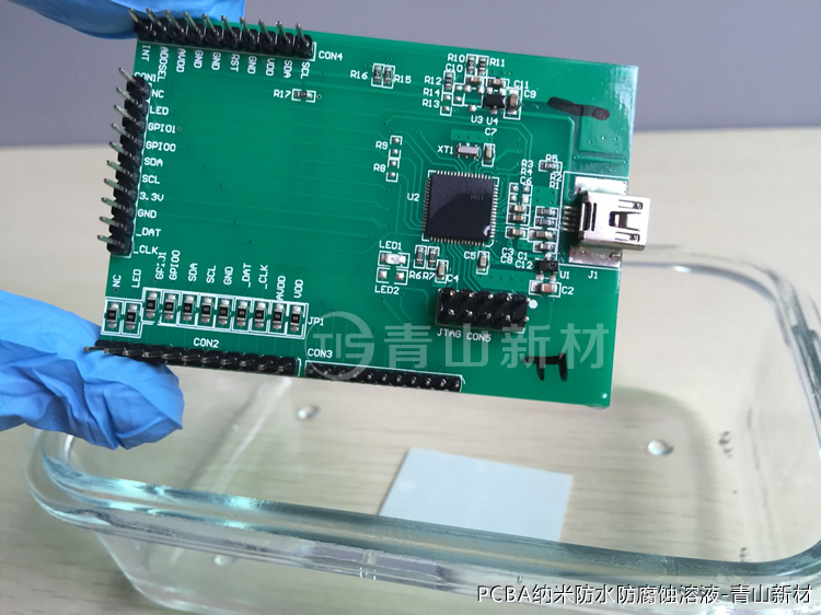 20160608101720147.jpg 4.jpg