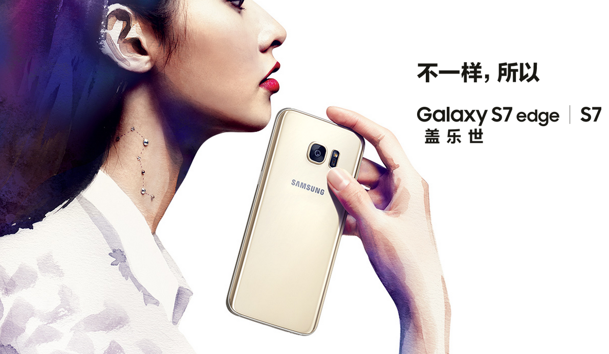 手機(jī)防水防塵 blob.png