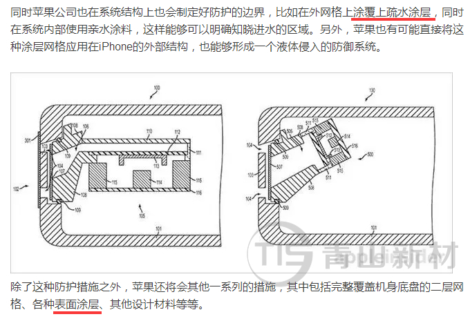 20160714133812404.jpg i-2.jpg