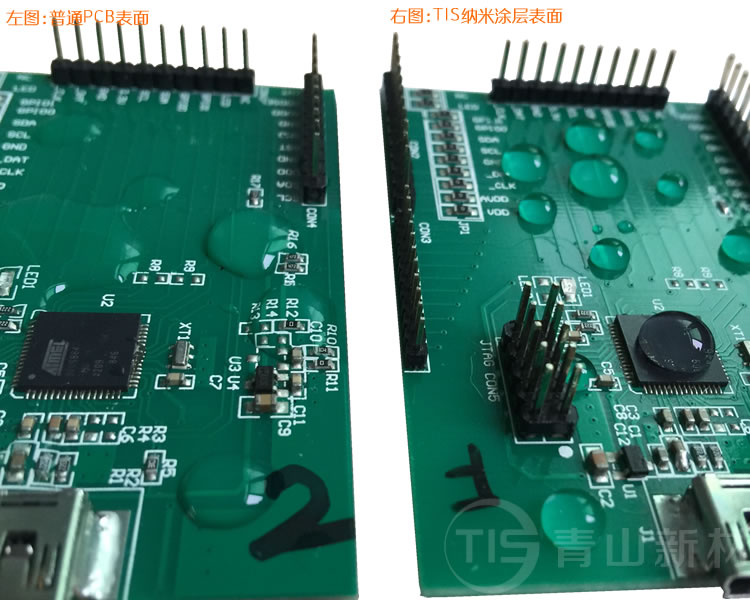 20161013143751366.jpg p-1.jpg