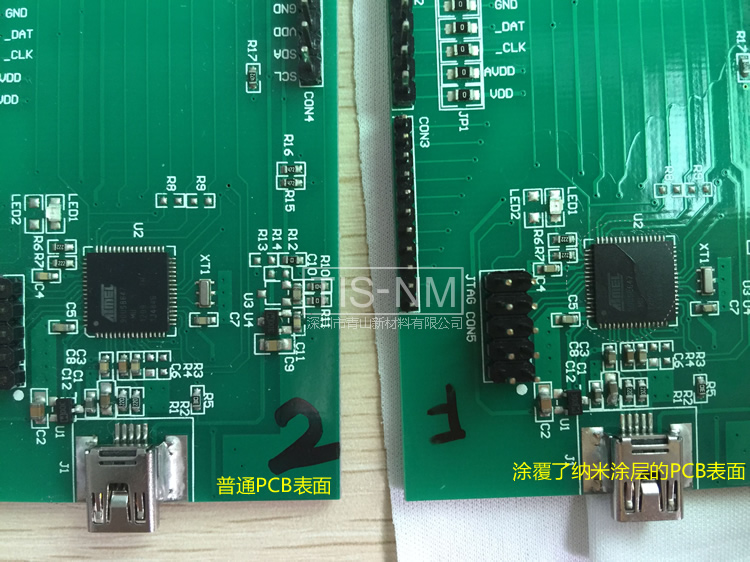 pcb納米涂層操作工藝流程(5).jpg pcb納米涂層操作工藝流程(5).jpg