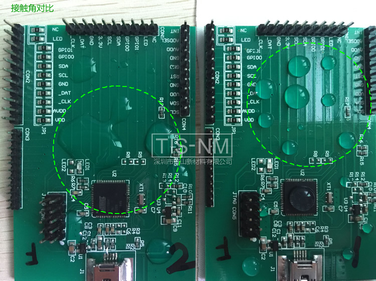 pcb納米涂層操作工藝流程(7).jpg pcb納米涂層操作工藝流程(7).jpg