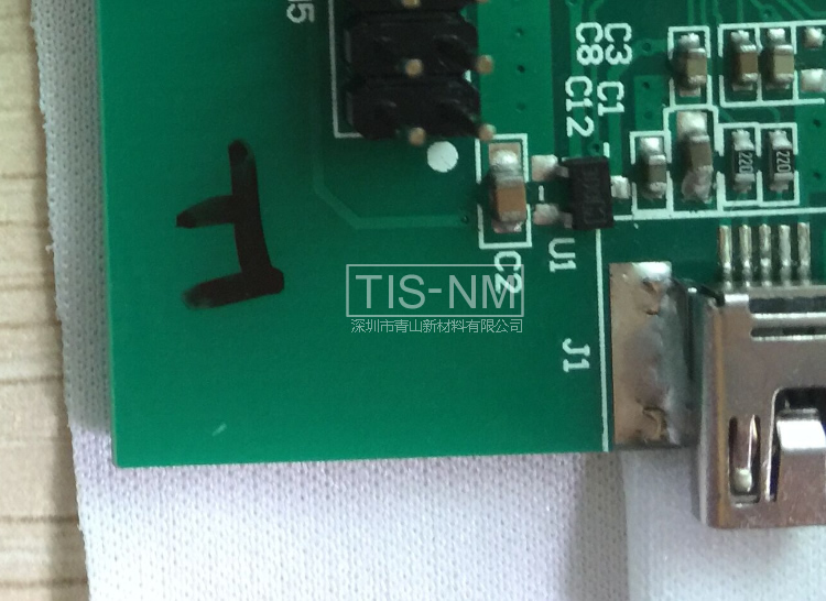 納米涂層操作工藝(5) 納米涂層操作工藝(5)