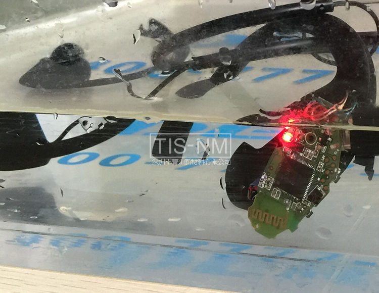 納米涂層操作工藝(8) 納米涂層操作工藝(8)