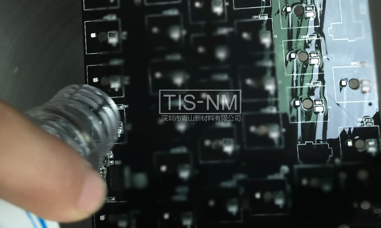 納米涂層操作工藝(10) 納米涂層操作工藝(10)