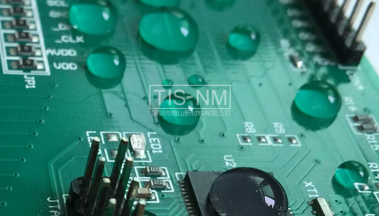 智能水表防水設(shè)計(jì) 智能水表防水設(shè)計(jì)