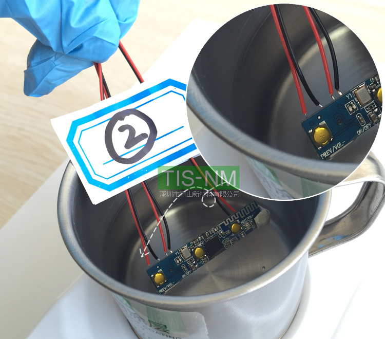 耳機(jī)PCB防水TIS-NM納米涂層操作工藝 耳機(jī)PCB防水TIS-NM納米涂層操作工藝