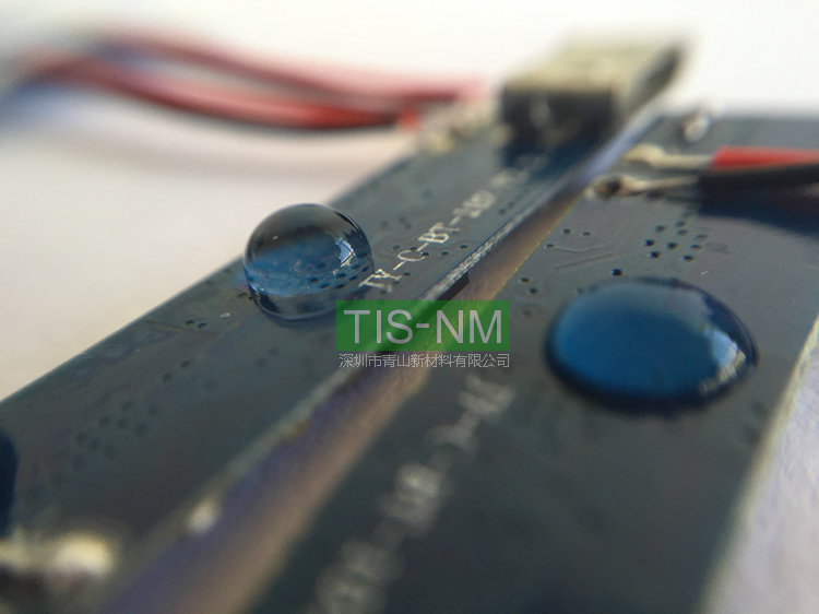 耳機(jī)PCB防水納米涂層 耳機(jī)PCB防水納米涂層