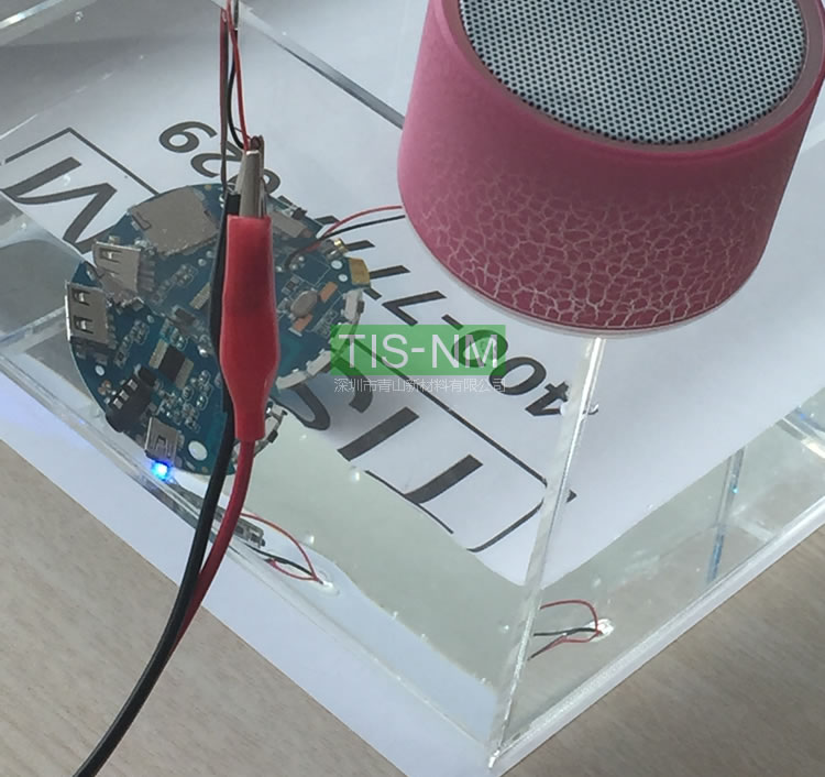 電子產(chǎn)品7級防水 電子產(chǎn)品7級防水