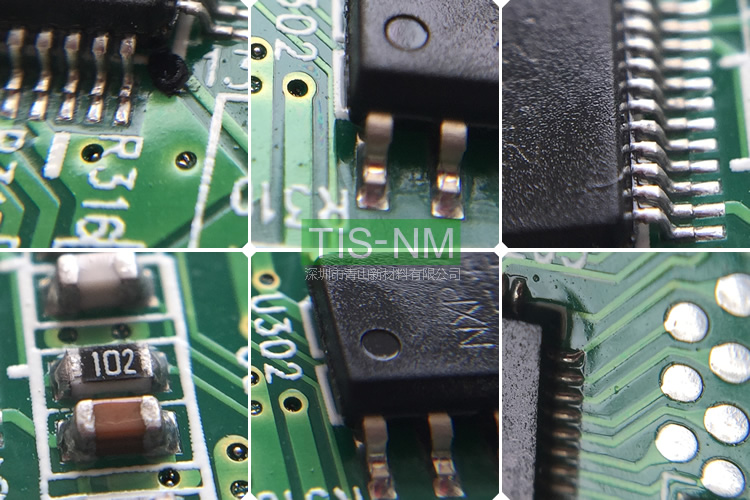 電路板IPX7.jpg 電路板IPX7.jpg