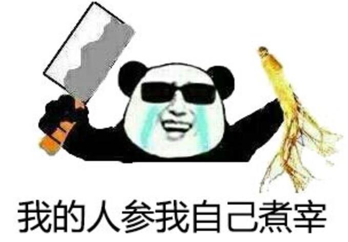 20170602095505150.jpg QQ截圖20170602095548.jpg