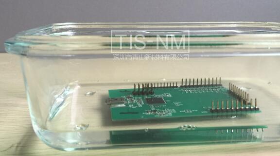 云臺飛控電路防水防潮 云臺飛控電路防水防潮