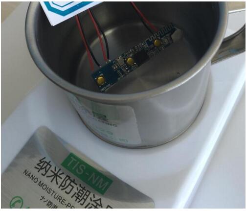 納米防潮涂層 納米防潮涂層