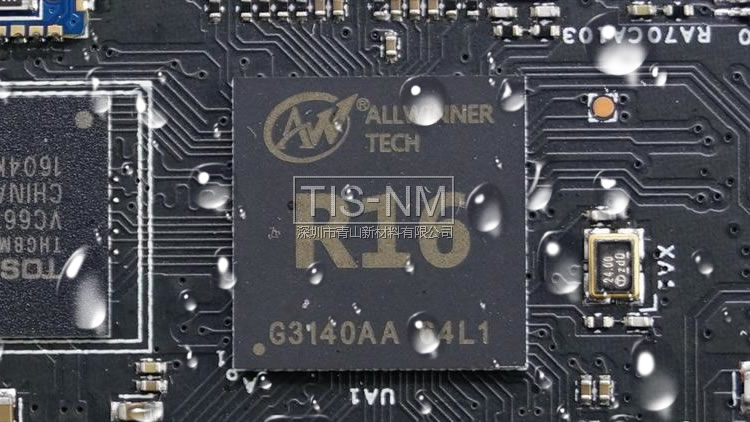 掃地機(jī)器人電路板防水 掃地機(jī)器人電路板防水