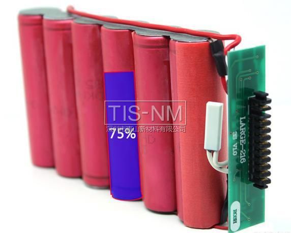 電池組控制板 電池組控制板