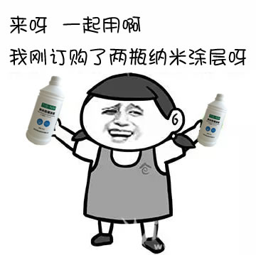 20171030172630929.jpg 6.jpg