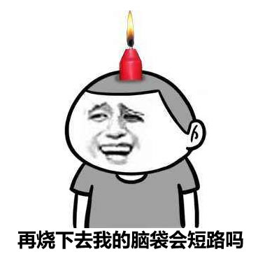 20171031145226898.jpg 12.jpg