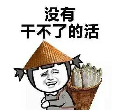 20171113161958941.jpg QQ截圖20171113161910.jpg