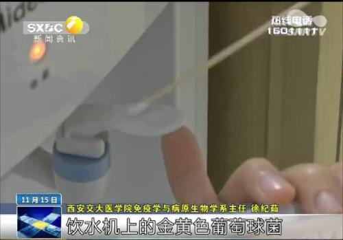 20180702113504831.jpg xj3.jpg