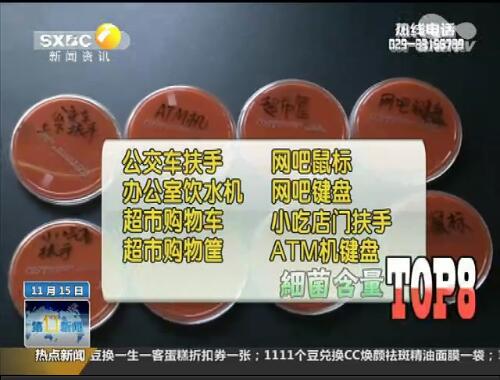 20180702113540799.jpg xj2.jpg