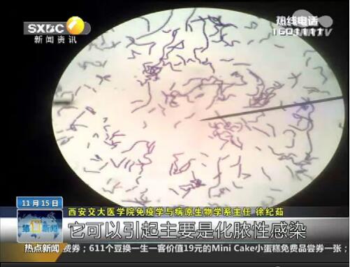 20180702113557973.jpg xj.jpg