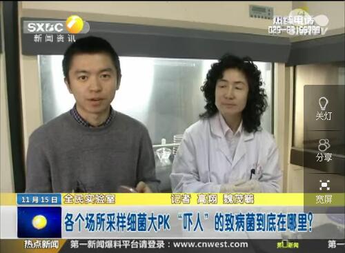 20180702113636308.jpg xj0.jpg