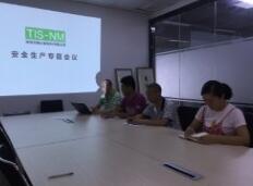 20180813103730518.jpg 20180813103336.jpg