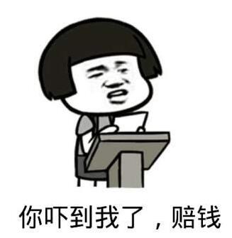 20181012115404988.jpg 20181012115245.jpg