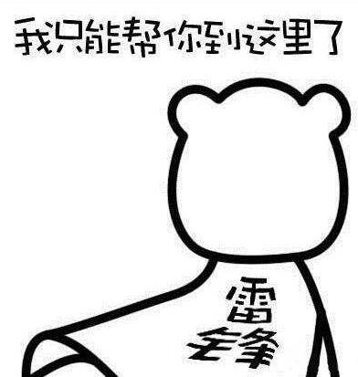 20181012120416206.jpg 20181012120304.jpg