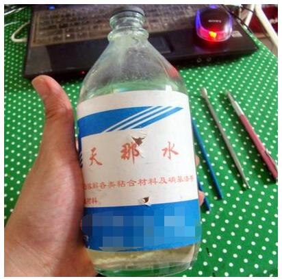 天那水，香蕉水